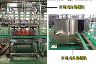 桶裝水灌裝機設備銷售信息、價格與產品報價概覽