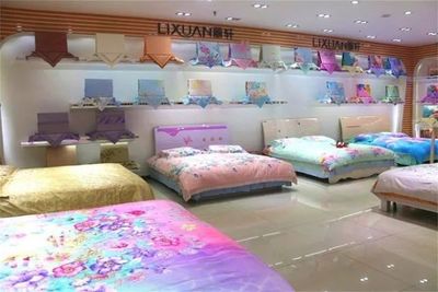 昆明家紡家居哪里好又便宜？一網(wǎng)打盡實(shí)惠選購指南