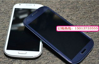 MTK6577雙核5.5寸大屏智能手機 雙卡雙待與安卓4.1的完美融合